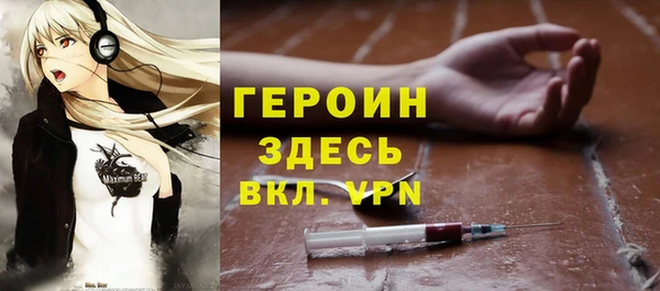 а пвп мука Белоозёрский