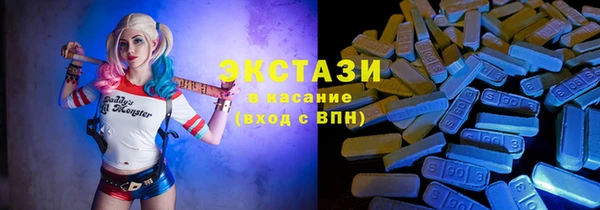 а пвп мука Белоозёрский
