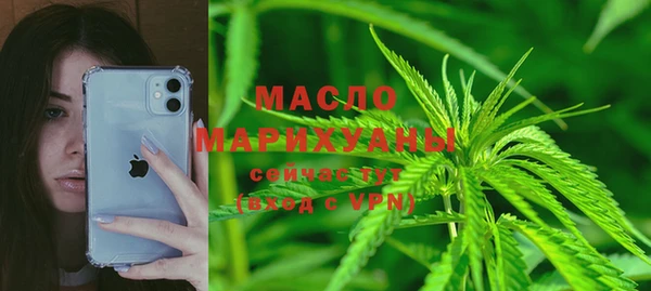 а пвп мука Белоозёрский