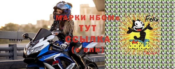 а пвп мука Белоозёрский