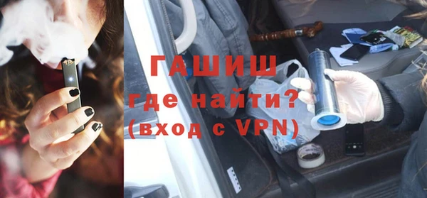 МДПВ Беломорск