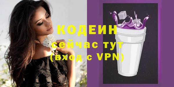амф Богданович