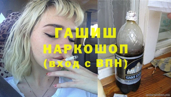 МДПВ Беломорск