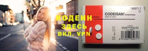 mix Снежинск