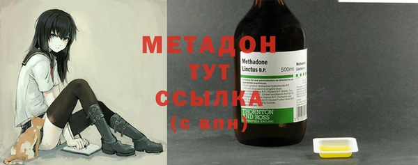 МДПВ Беломорск