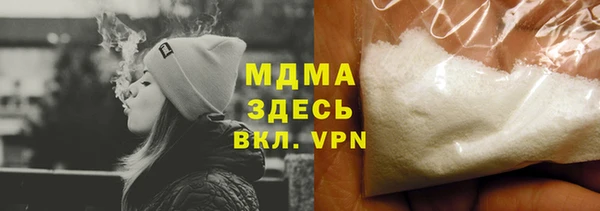 а пвп мука Белоозёрский