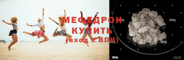 а пвп мука Белоозёрский