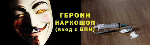 МДПВ Беломорск