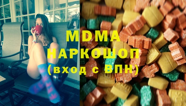 а пвп мука Белоозёрский