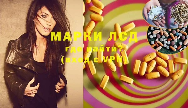 круглые Балахна