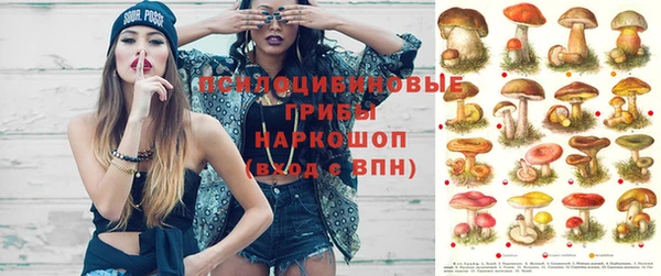 круглые Балахна