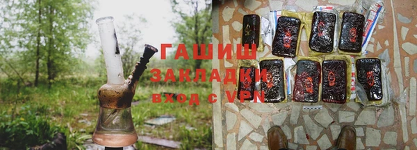 марки lsd Балабаново