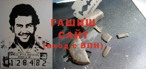 а пвп мука Белоозёрский