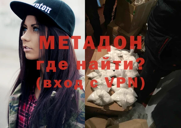 а пвп мука Белоозёрский