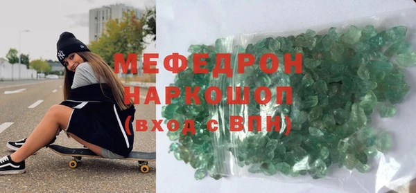 амф Богданович