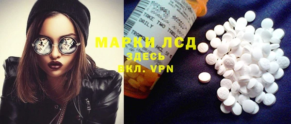 а пвп мука Белоозёрский