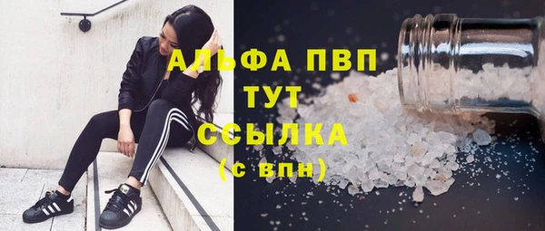 МДПВ Беломорск