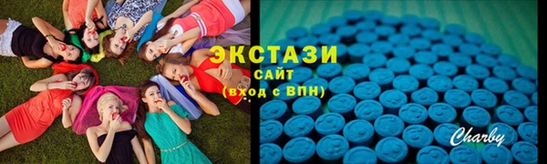 а пвп мука Белоозёрский