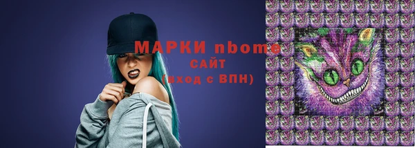 МДПВ Беломорск