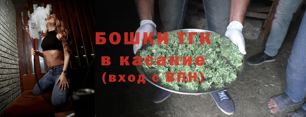 МДПВ Беломорск