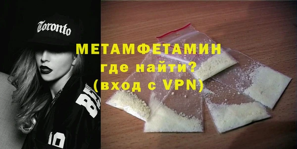 mix Снежинск
